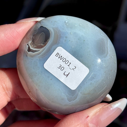 Polished Botswana Agate Freeform #2