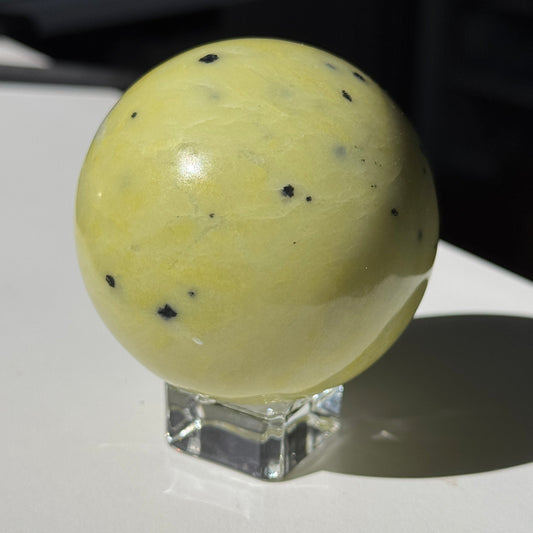 Serpentine Sphere #1