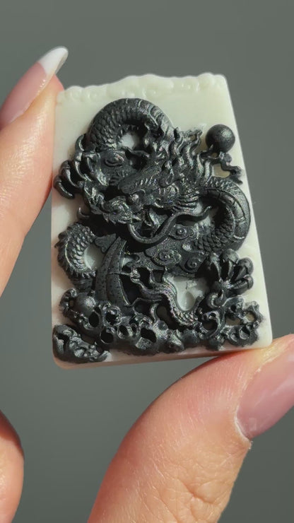 Taiji Jade Carving - Dragon #12