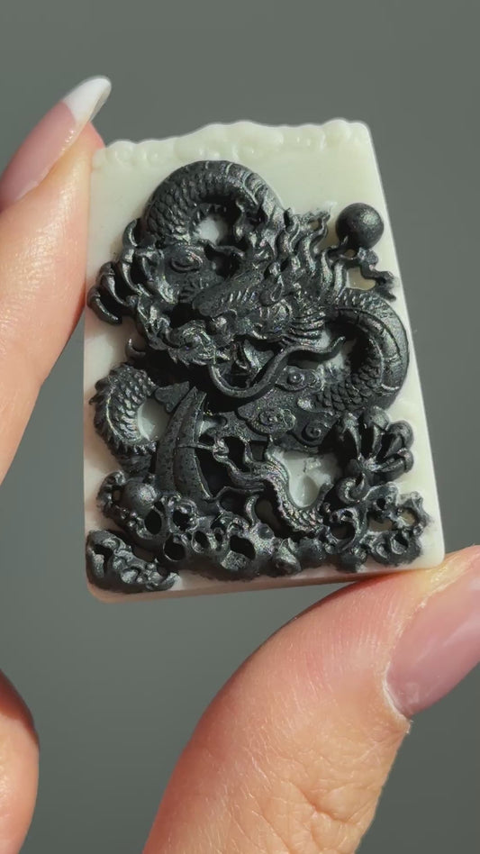 Taiji Jade Carving - Dragon #12