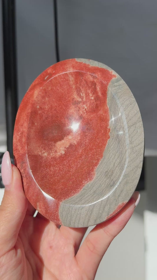 Jasper Bowl #11
